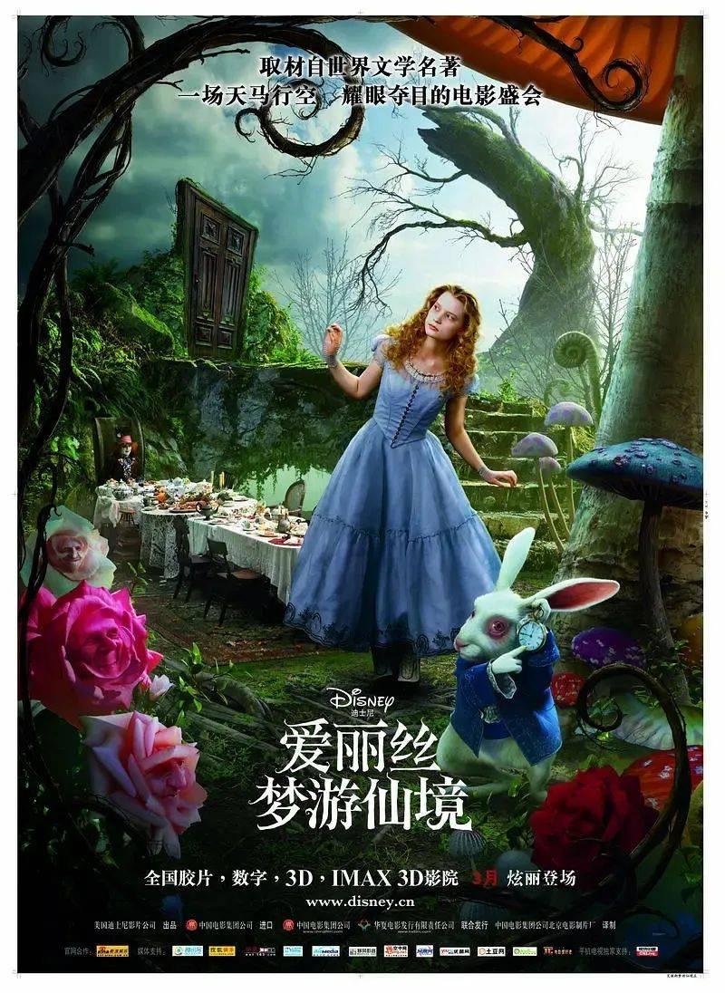 玩具店里的娃娃