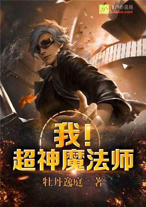证监会全面暂停限售股出借