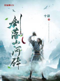 逗小猴开心系列169