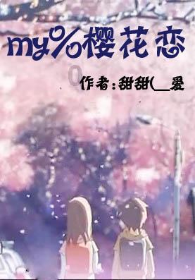 探索天涯,畅谈空间刷屏是什么意思交流平台