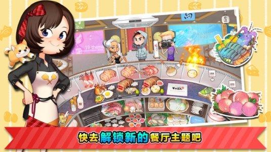逃离拼图花园