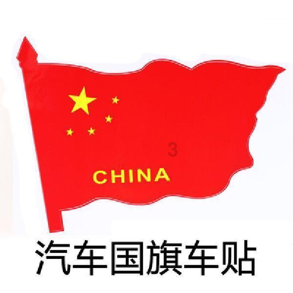 拯救树屋中的女孩