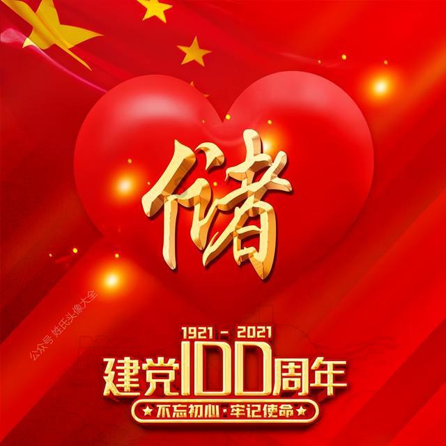 国联人寿去年净亏损2.3亿元，正稳步推进后续引战增资工作
