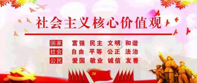仙剑奇侠传6