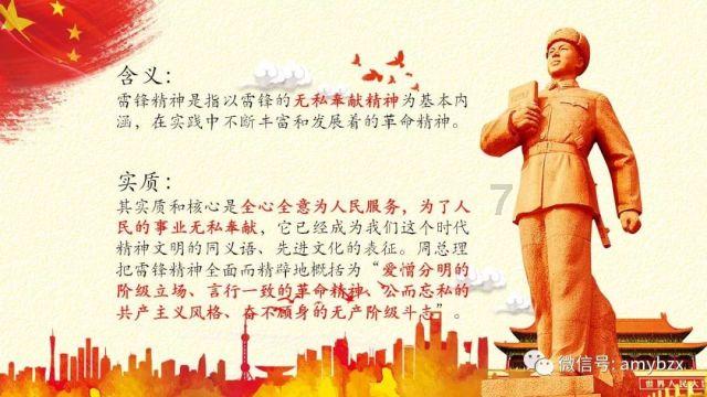 米酒发酵多长时间可以完成