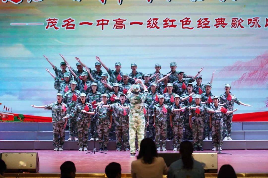 激萌三国志