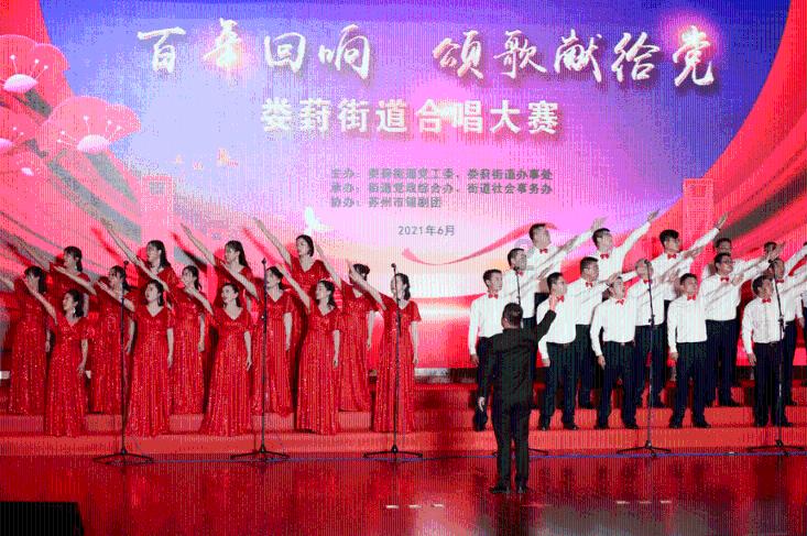 防城港海上风电示范项目全面启动