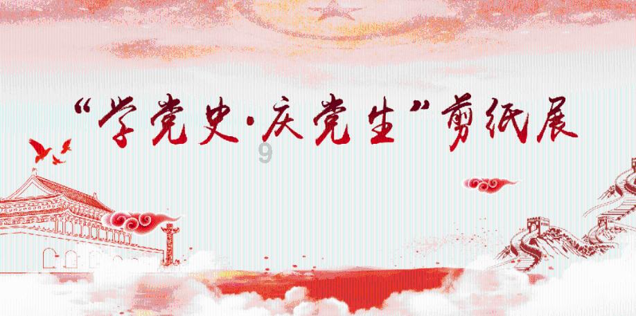 海滩宾馆逃生