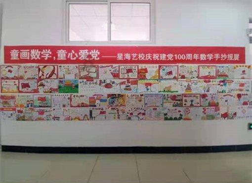 逃离昏暗的废弃城