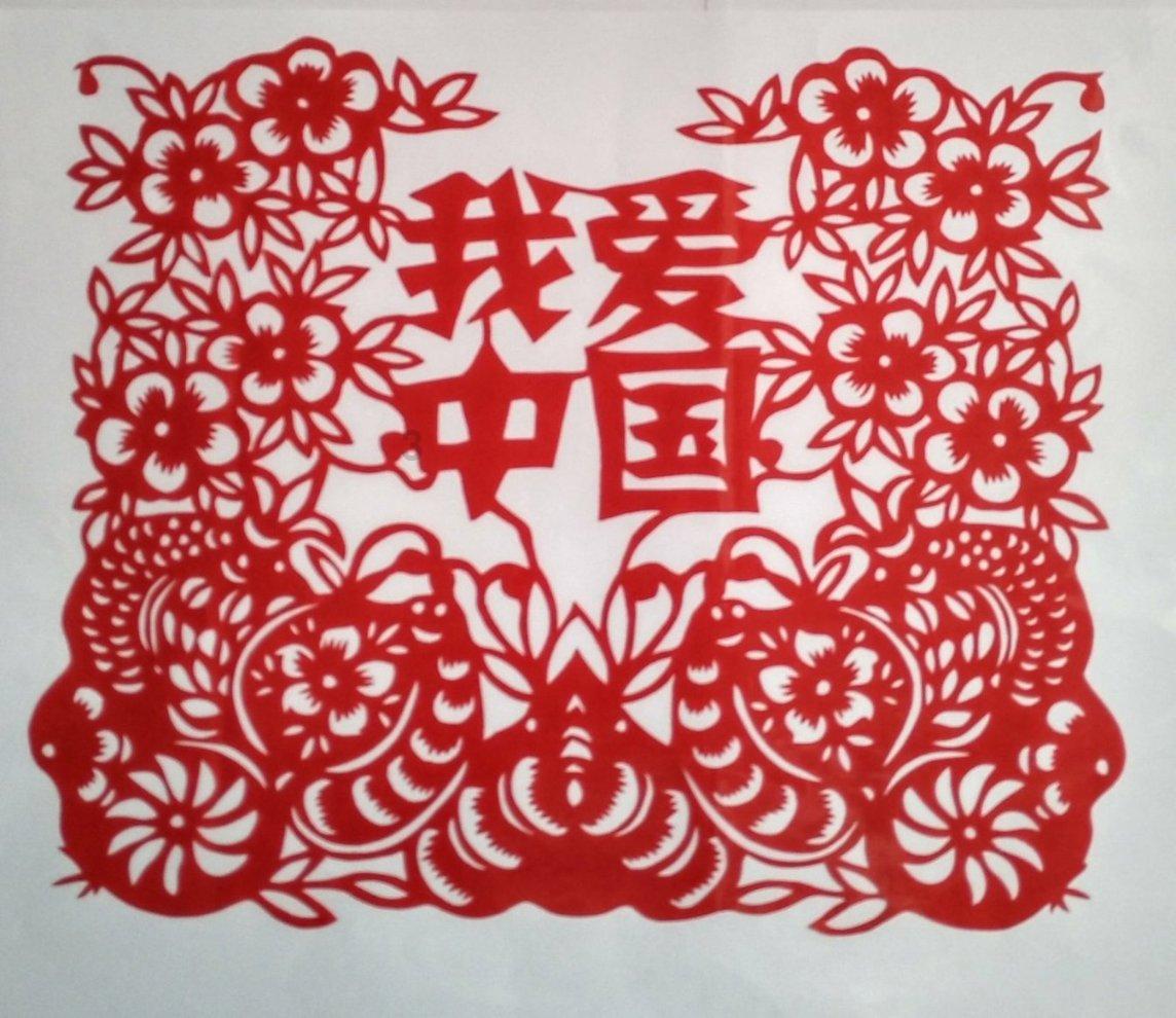 征服香港！自主超跑引领高端市场新篇章