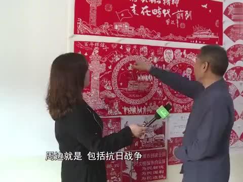 创金合信添福平衡养老目标三年FOF增聘冯瑞玲