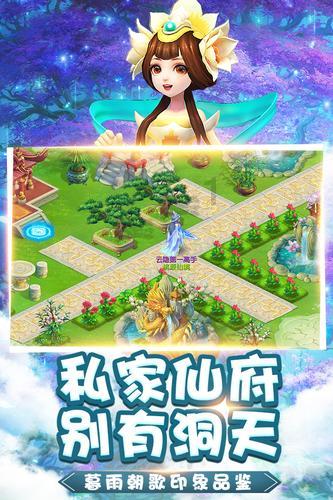 逃离废弃楼层4
